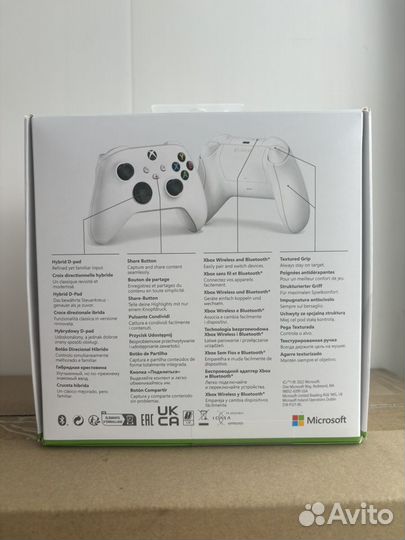 Геймпад Microsoft Xbox Series S/X