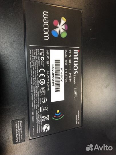 Графический планшет wacom intuos RTK-650
