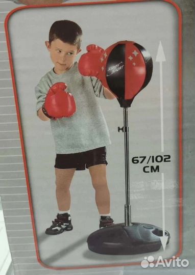 Набор для бокса детский