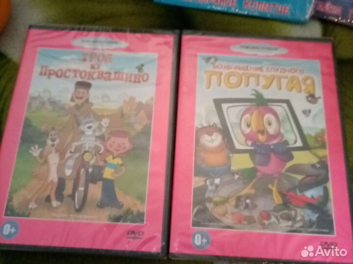 Мультфильмы для детей