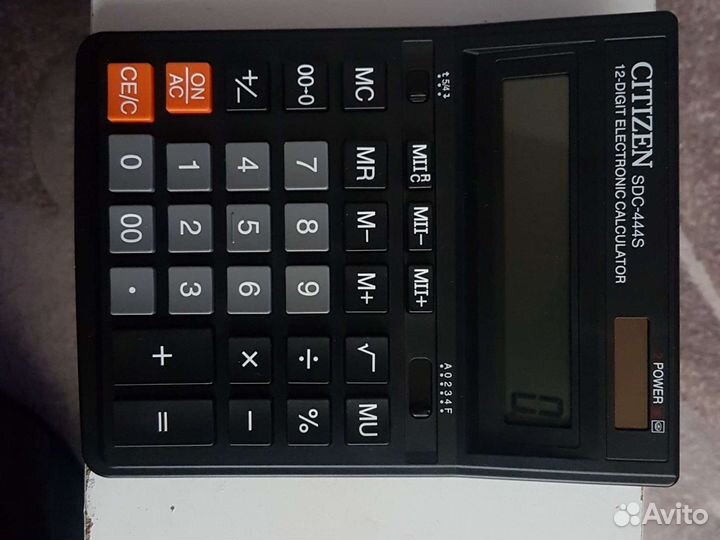 Калькулятор