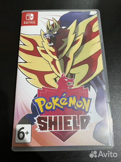 Pokemon shield