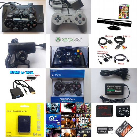 Игровые Аксессуары Ps\Xbox