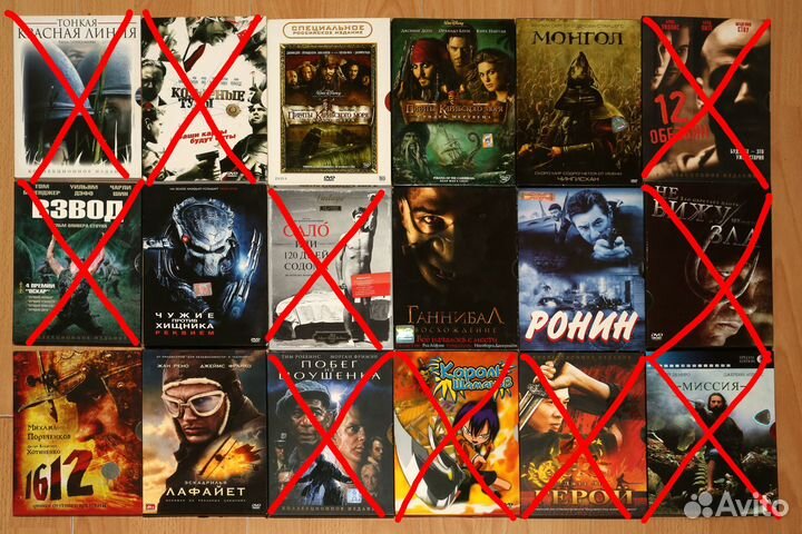 DVD Коллекционные издания