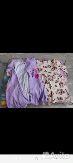 Пакет детских вещей