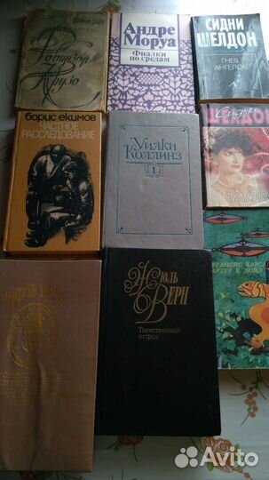 Литература разного жанра