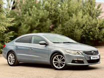 Volkswagen Passat CC 2.0 AMT, 2009, 249 000 км, с пробегом, цена 1 270 000 руб.