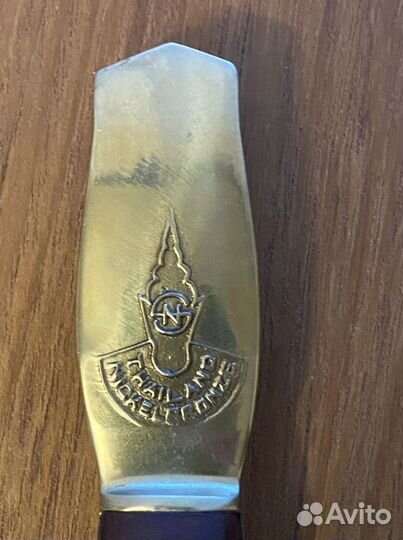 Столовые приборы