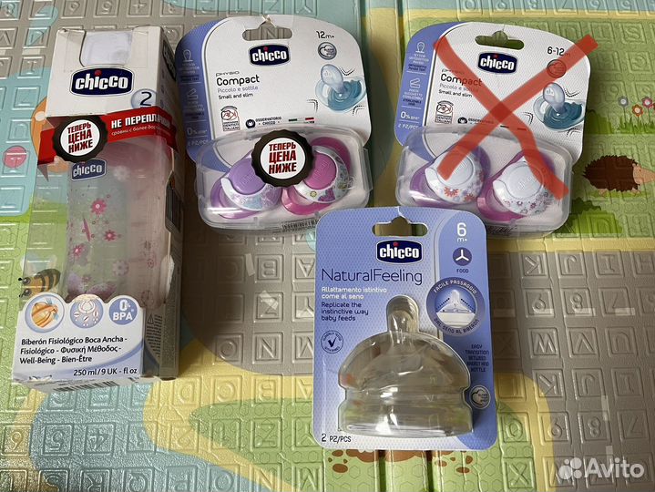 Бутылочки и пустышки много фирм