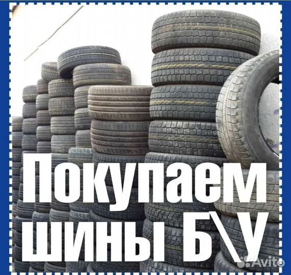 Nokian Tyres Hakkapeliitta 9 185/60 R15