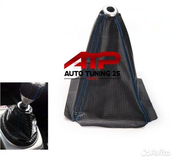 Чехол МКПП универсальный (под карбон/строчка/разны