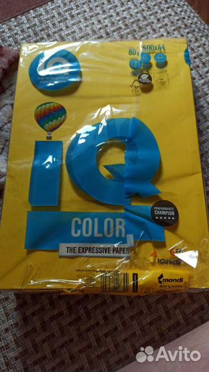 Офисная канцелярия