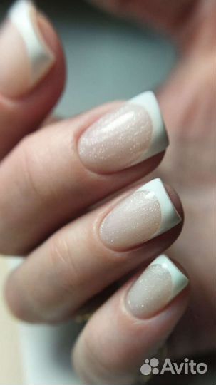 Мастер маникюра и педикюра