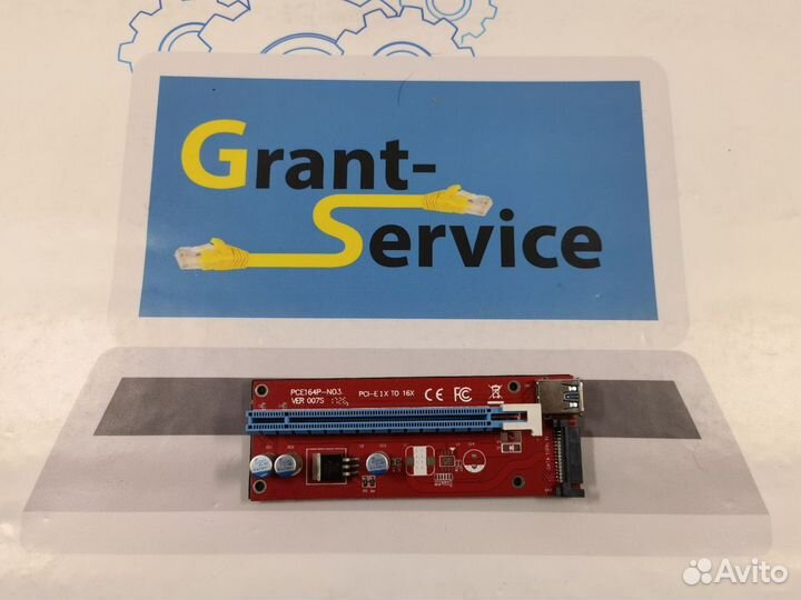 Райзер 6-Pin PCE164P-N03 007S Б/У