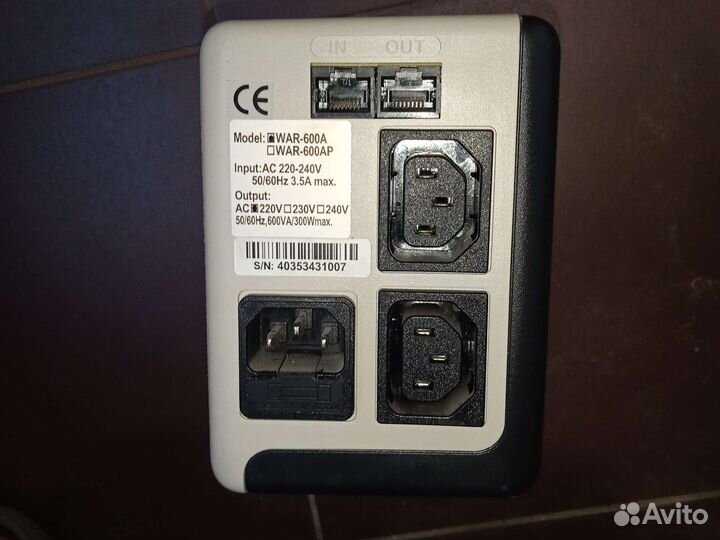 Powercom war-600a