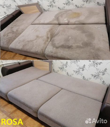 Химчистка мягкой мебели и Стирка ковров прачечная