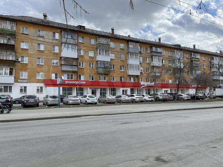 Помещение с Федеральным Арендатором, 654.5 м²