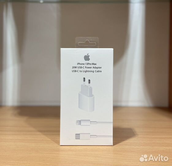 Зарядка на iPhone 20W