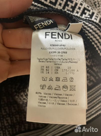 Джемпер fendi оригинал