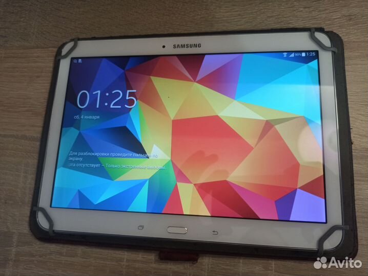 Samsung Galaxy Tab 4 SM-T535