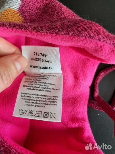 Шапочки 1-2 года