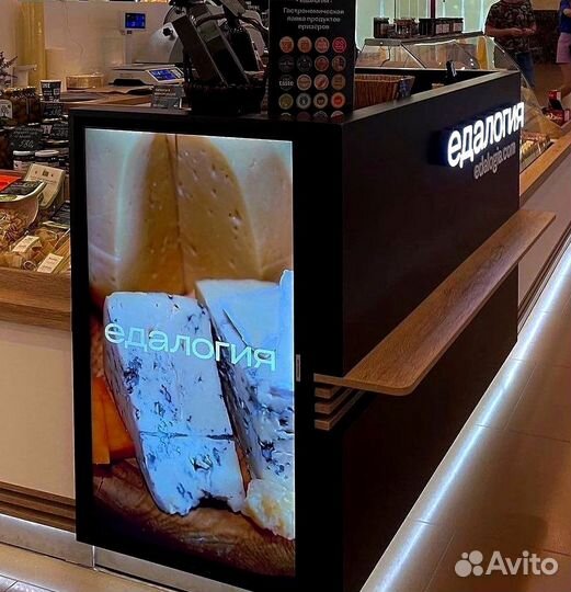 Торговый остров для галерей