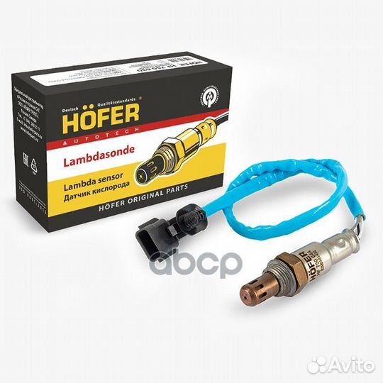 Датчик кислорода Renault Logan, Sandero синий до