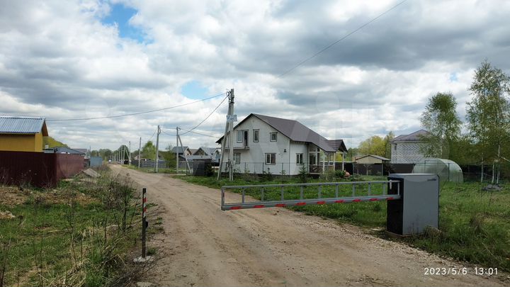 Участок 17 сот. (СНТ, ДНП)