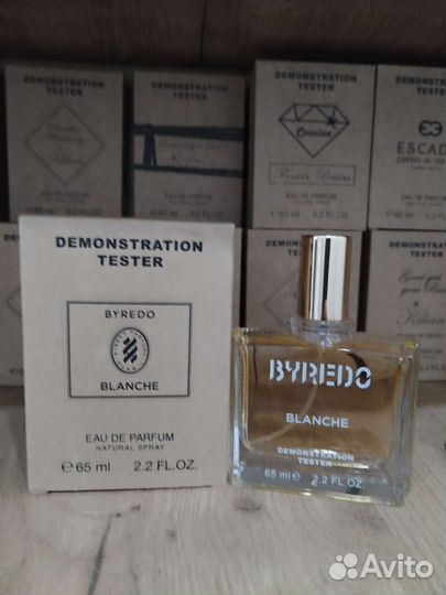 Byredo Blanche