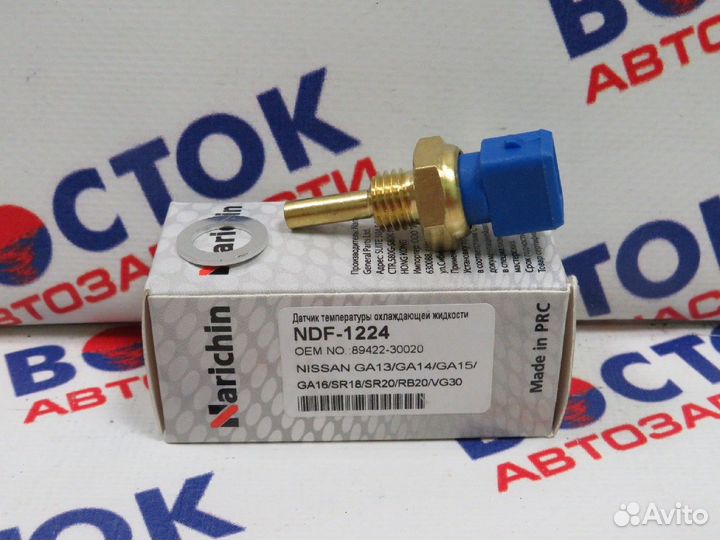 Датчик температуры narichin NDF-1224