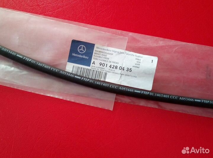 Шланг тормозной мерседес спринтер