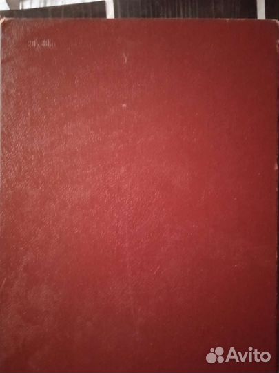 Словарь энциклопедический советский