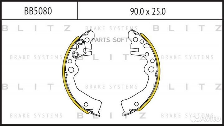 Blitz BB5080 ррр»ррґРєРё срсррррср ррсрррррср nissan Cube 08- BB5080