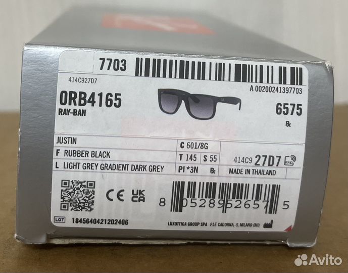 Солнцезащитные очки ray ban justin