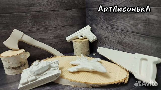 Набор для творчества 