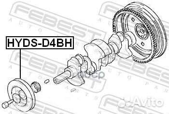 Шкив коленвала D4BH4D56 TCI hyundai H-1/starex