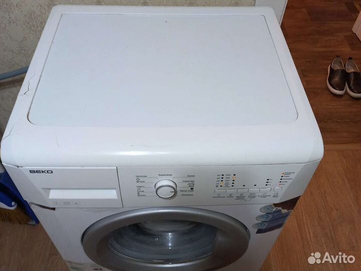 Стиральная машина и чайный набор