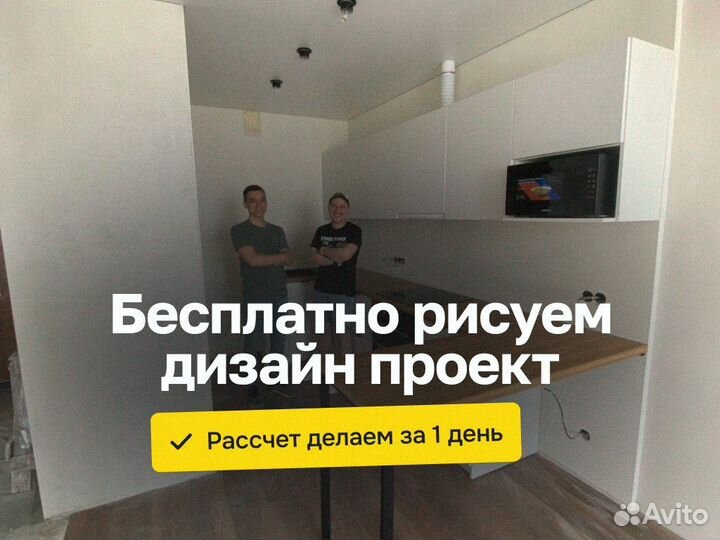 Кухня на заказ угловая кухонный гарнитур