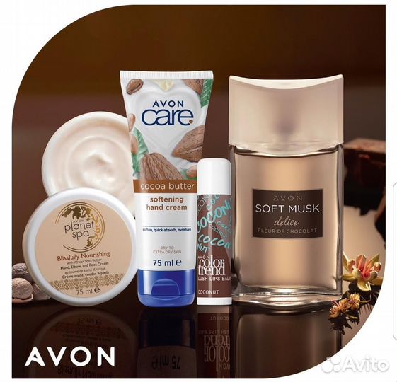 Эйвон Avon