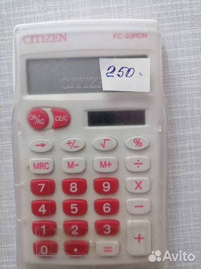 Калькулятор