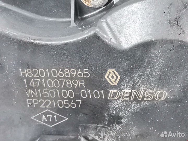 Клапан егр EGR для Nissan Qashqai 1 147100789R