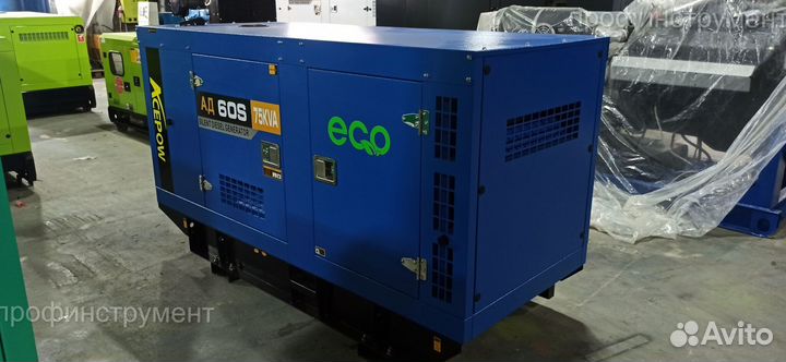 Дизельный генератор Ecopower ад60-Т400