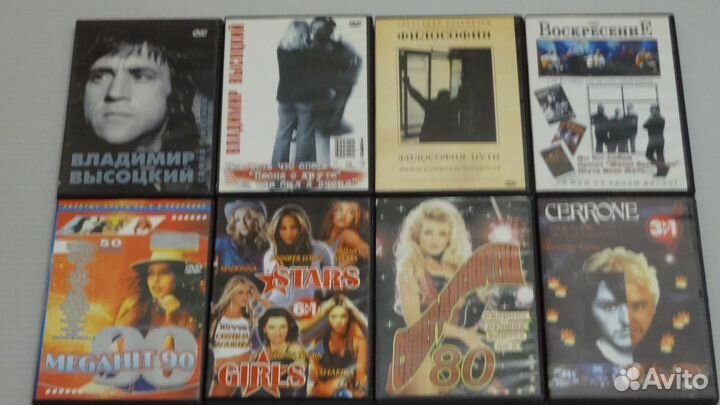 DVD Ozzy.Uriah Heep.Qveen.Cream.King Crimson и др