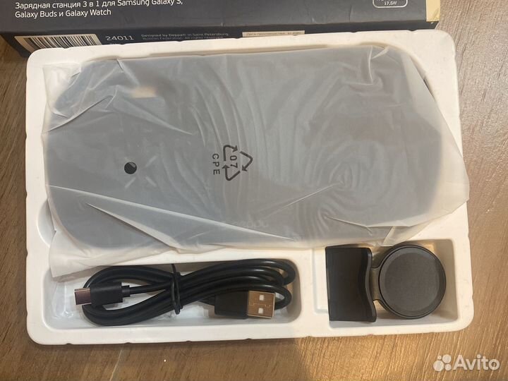 Зарядная станция Deppa 3 в 1: Qi