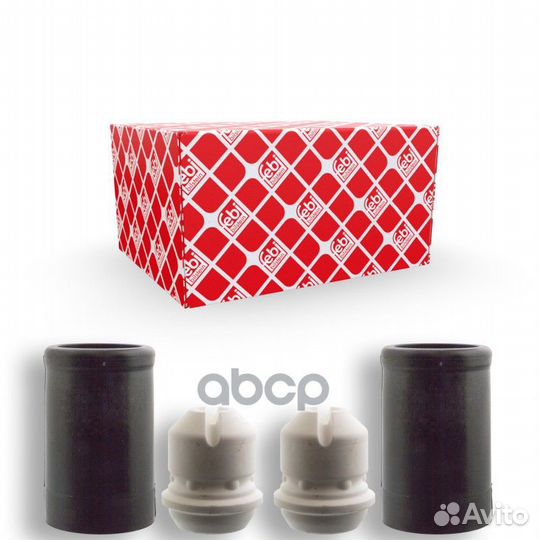 Комплект пыльников и отбойников передней оси 13