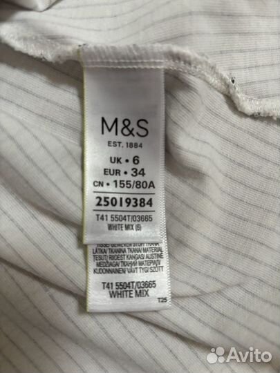 Топ Marks&Spencer