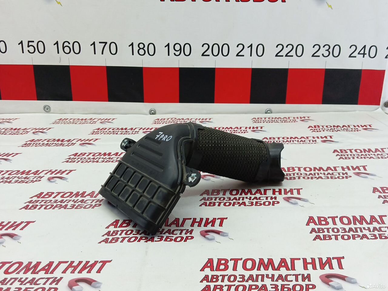 Воздухозаборник Чери Тигго 7 про