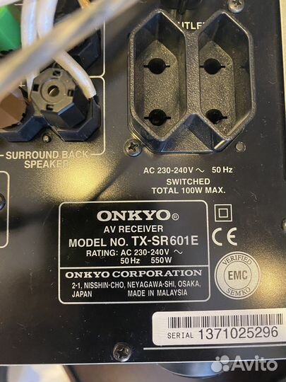 Кинотеатр:Onkyo TX-SR601E, Onkyo DV-SP501, B&W AS1