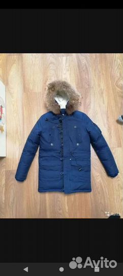 Парка мужская