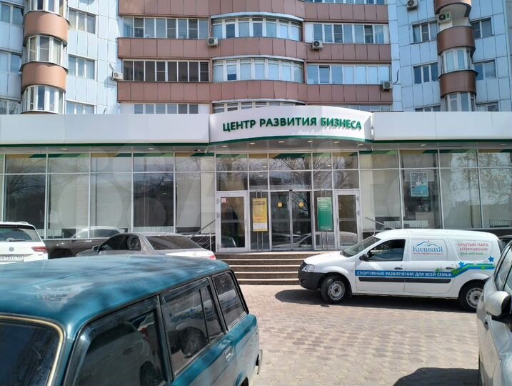 Свободного назначения, 271 м²